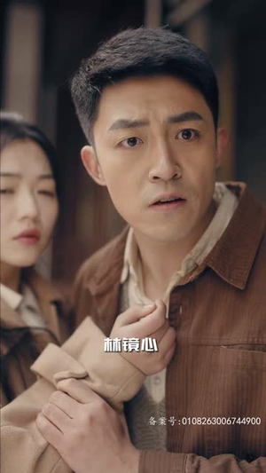 穿越七零糙汉老公双开门（99集）热门短剧推广