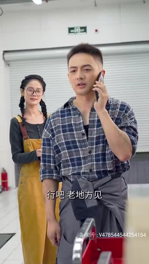 我和我的十二个女友（80集）古代短剧推荐
