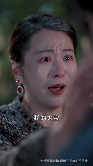 这世界有人爱你（62集）最火短剧推荐