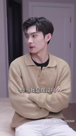 我的神灯大人（72集）热播短剧分享