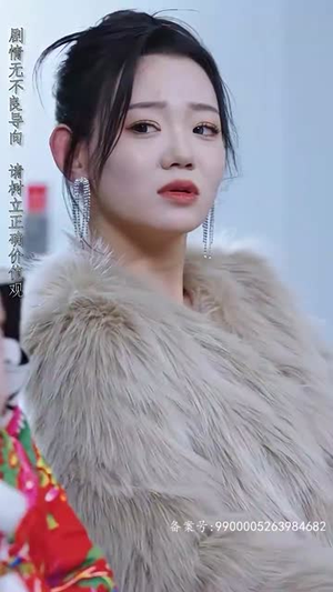 离婚后三个哥哥独宠我（80集）独家短剧免费看