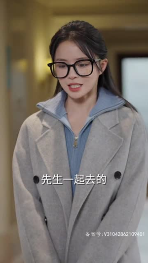 丑妻逆袭，颜值惊艳全球（81集）热播短剧来袭
