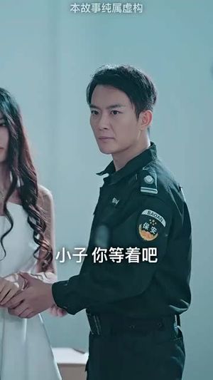 狼婿下山（99集）怎么看全集