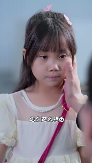 萌宝神助攻：妈咪，你要老公不要（98集）最火短剧热播