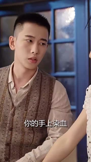 乱世红颜惹人醉（80集）精彩不断免费看
