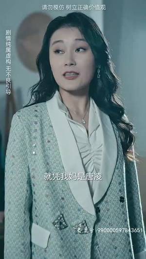 女儿原谅我（75集）好看短剧追不停