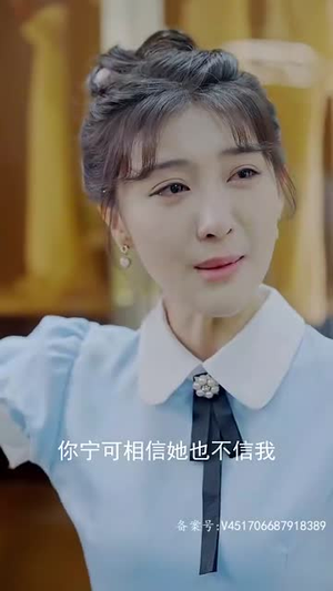 换颜&惊颜（81集）短剧精彩绝伦