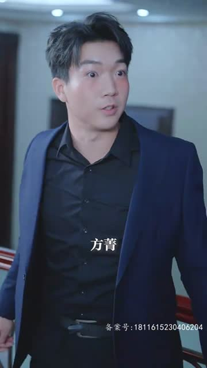 千金归来，四个哥哥排队宠（100集）这短剧太好看了