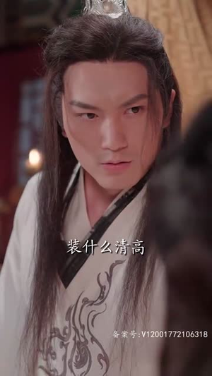 大乾帝君（88集）免费短剧片段