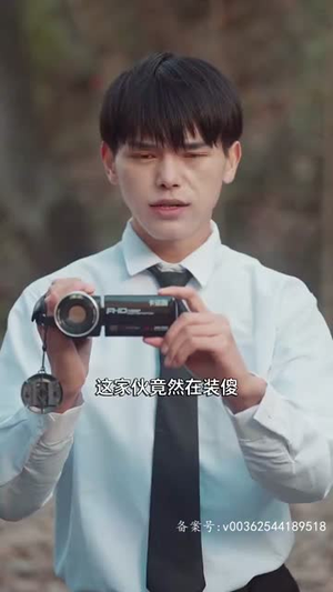 傻子学神（傻子学霸，开局高考震惊全球）迅雷网盘观看