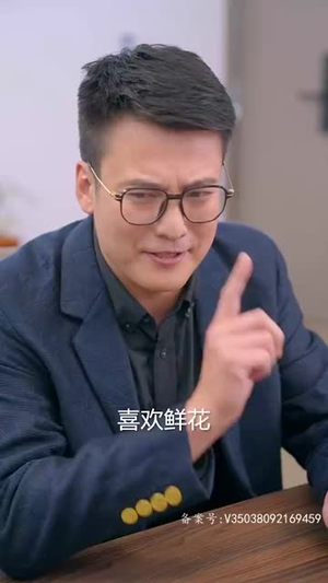 妈咪快跑爹地追来了（69集）热门短剧看不停