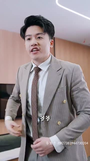 满级飒姐炸翻财阀家族（95集）热播短剧重燃