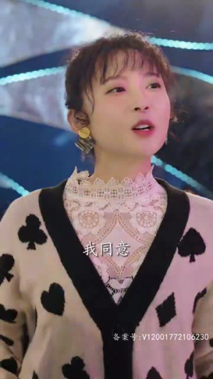 顾总的抓马女友（99集）短剧精彩推荐