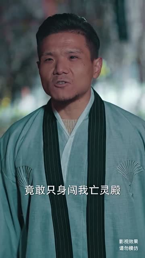 轩辕人皇（100集）分享好看短剧