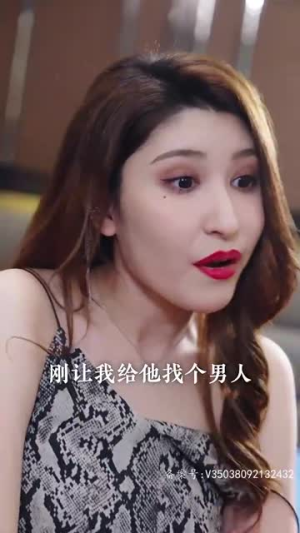 深陷温暖（79集）独家内容免费看