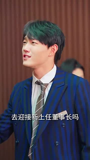 救赎（101集）怎么看全集