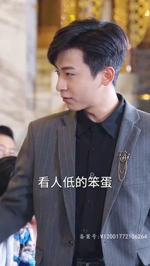 我在人间当财神（80集）一起看短剧