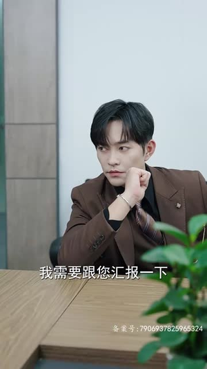 天才宝贝是月老（95集）免费看全网短剧