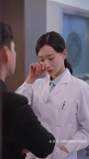 许总的秘密恋人（80集）精彩短剧看不停