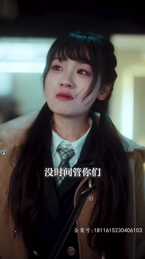 我最亲爱的$迟来的爱（80集）最新上映的短剧