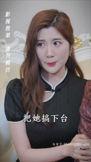 神龙镇九州（99集）百度网盘在线看