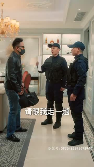 傅太太她不装了（92集）让你一口气看完