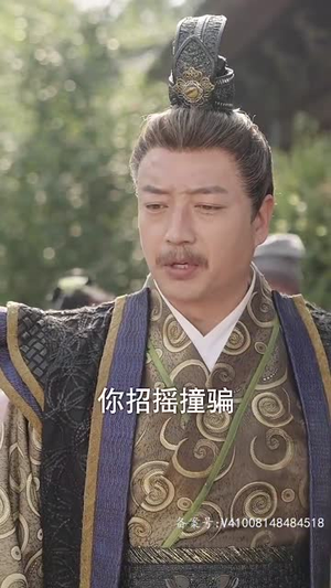 王妃携子归来，王爷宠翻了热门短剧榜单