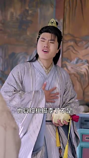 来到古代当厨神（102集）贝贝短剧分享