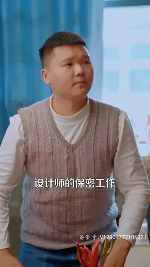 激荡1988开局成为女装大佬（100集）全集都在这里了