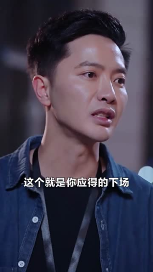 三十岁爱情不期而遇（90集）高分推荐免费看
