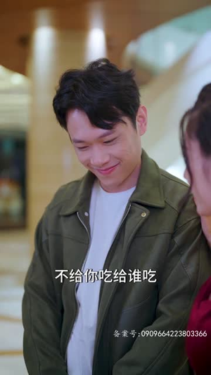 师姐忍不住了（95集）第一集