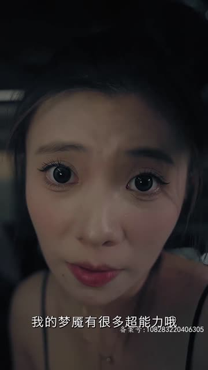 全球丧尸，末世方程式（80集）热播短剧排行榜