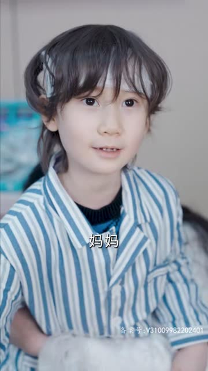 隐婚蜜爱夫人又去约会了（100集）一口气追完短剧