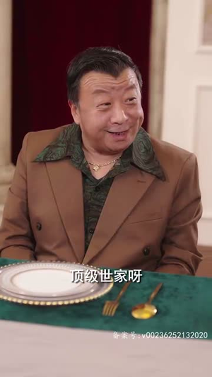 飞驰外卖员（81集）热门短剧免费看