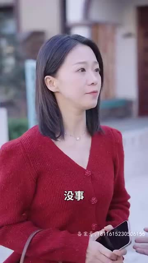 保洁老妈是大佬（长篇）红果免费短剧