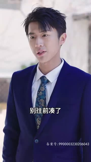 并封帝尊（79集）红果免费看短剧