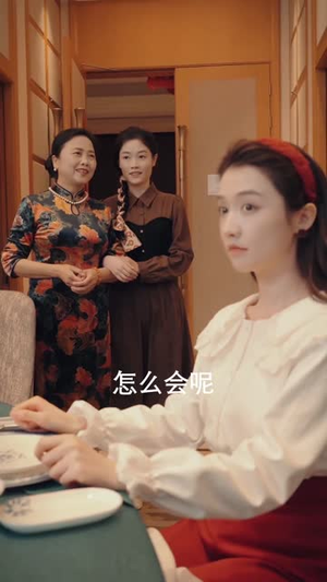 重生80辣妻当家（96集）精彩短剧看全集