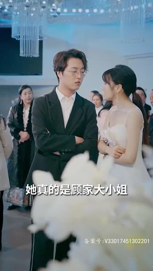 离婚后被五个哥哥宠上天（81集）全集我都看完了