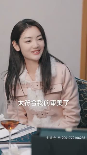 遇见你以后（80集）在哪个平台看好