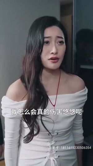 明月照人来（70集）短剧中追到爽