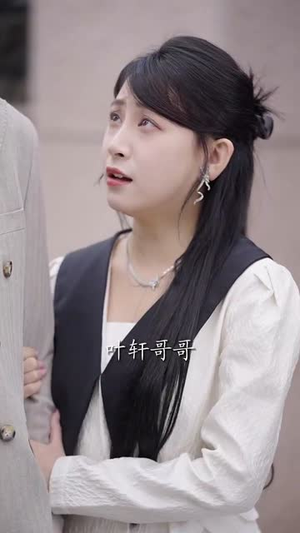 重生后我嫁给了反派当大嫂（91集）短剧看全集
