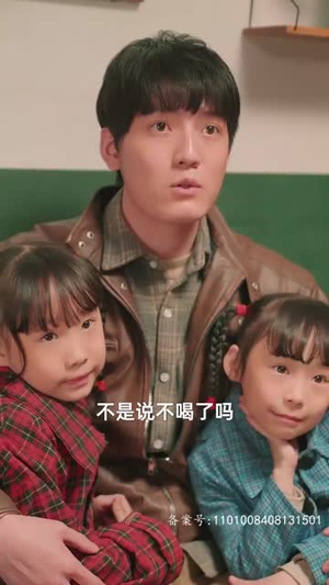 请回答1993 （重生妈咪的救赎人生）夸克网盘在线看