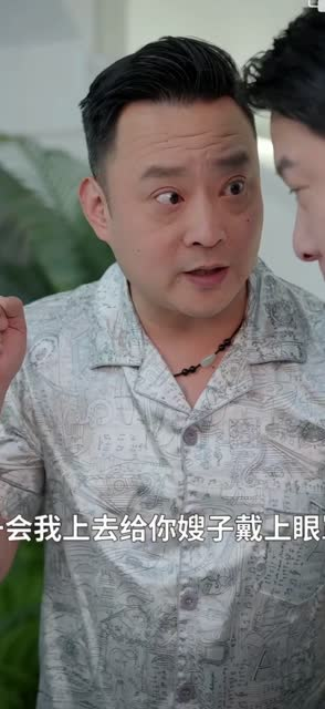 少年梦 家庭合睦（长篇）热播短剧来袭