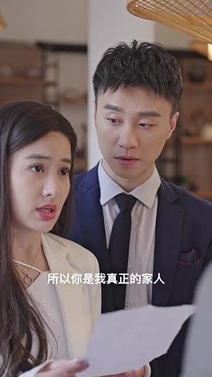 互换后，与渣男他弟恋爱了（100集）在哪看是免费的