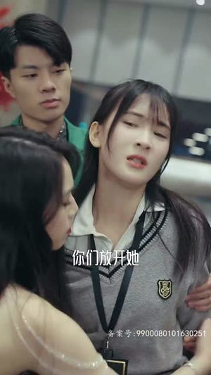 你若安好，便是晴天（68集）百亿短剧抢先看