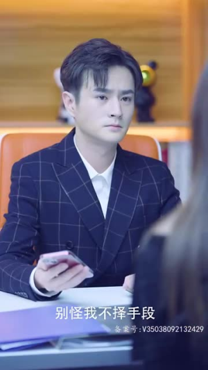 程先生别来无恙（80集）免费短剧看全集