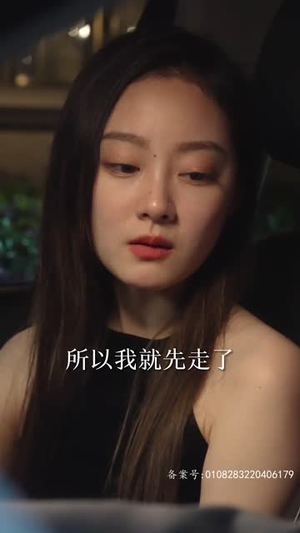 逢迎（100集）短剧太上头了