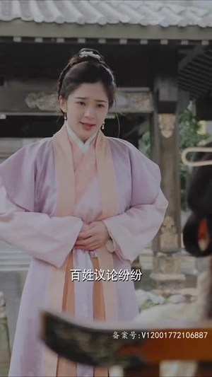和离后，我成了太子白月光（74集）精彩短剧下载