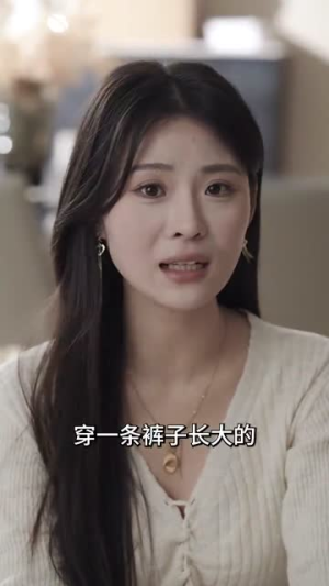 步步为营（82集）百度网盘资源