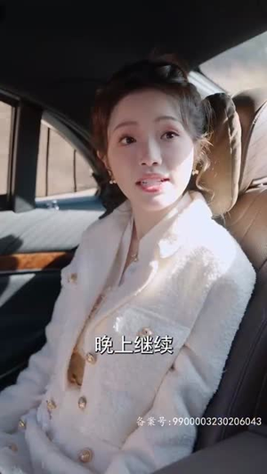 狂医圣手（80集）番茄免费短剧